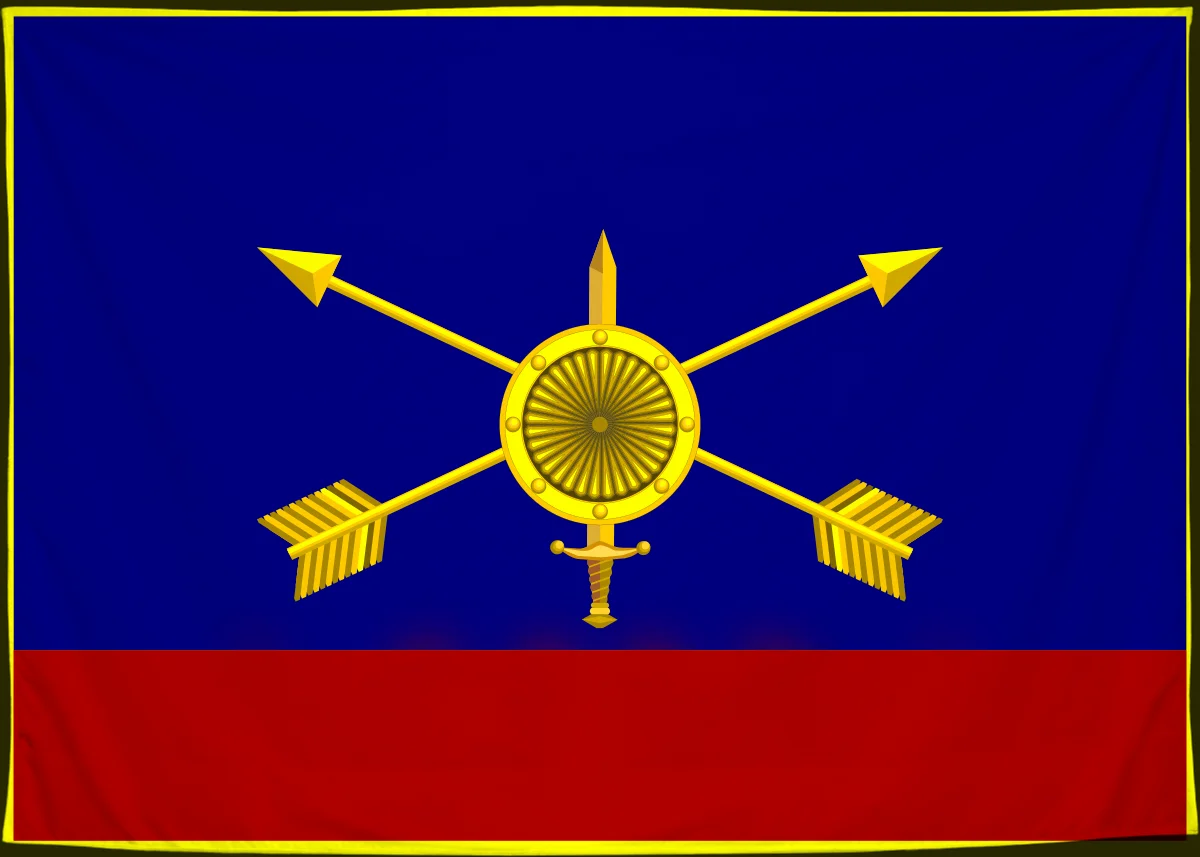 Флаг: Ракетные войска стратегического назначения